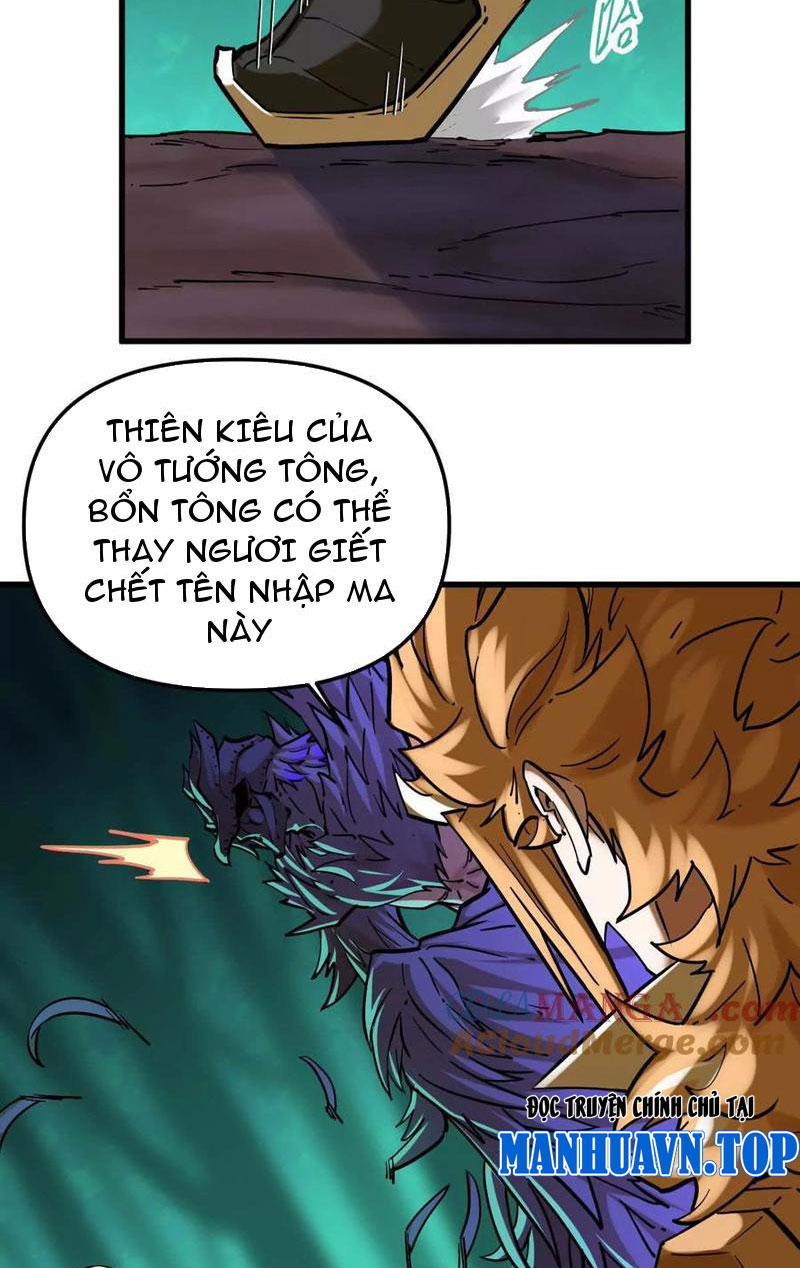 Tông Môn Của Ta Có Triệu Điểm Mạnh Chapter 48 - Trang 2