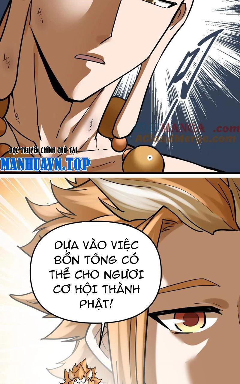 Tông Môn Của Ta Có Triệu Điểm Mạnh Chapter 48 - Trang 2