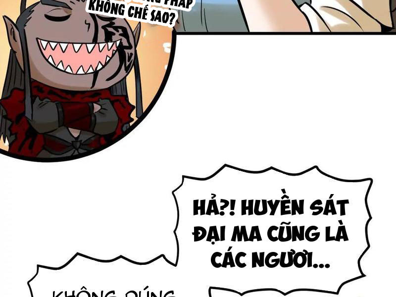 Tông Môn Của Ta Có Triệu Điểm Mạnh Chapter 47 - Trang 2