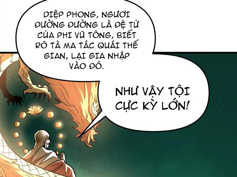 Tông Môn Của Ta Có Triệu Điểm Mạnh Chapter 47 - Trang 2