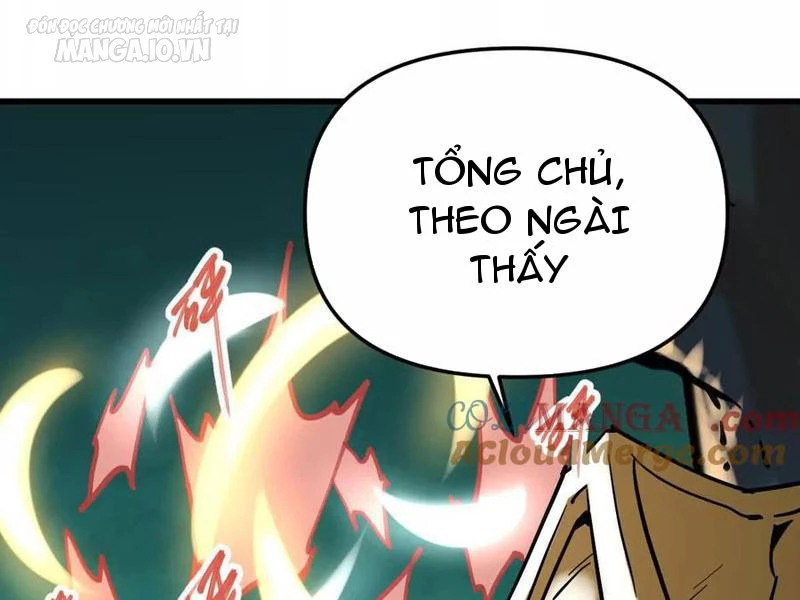 Tông Môn Của Ta Có Triệu Điểm Mạnh Chapter 46 - Trang 2