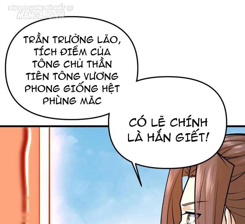 Tông Môn Của Ta Có Triệu Điểm Mạnh Chapter 45 - Trang 2