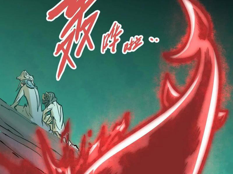 Tông Môn Của Ta Có Triệu Điểm Mạnh Chapter 43 - Trang 2