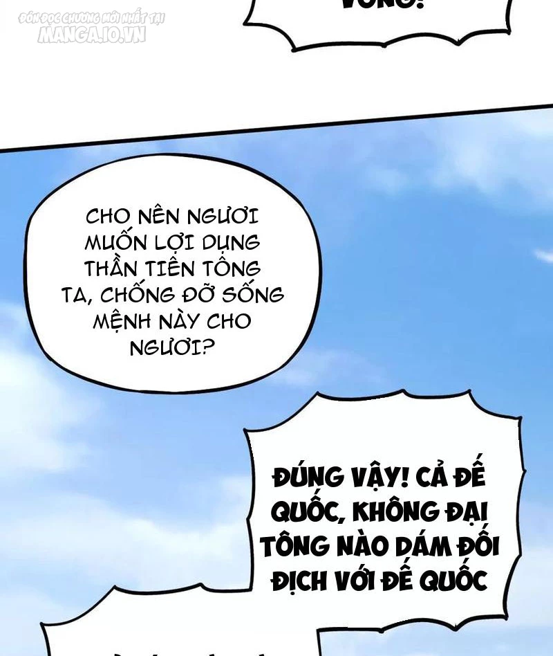 Tông Môn Của Ta Có Triệu Điểm Mạnh Chapter 40 - Trang 2