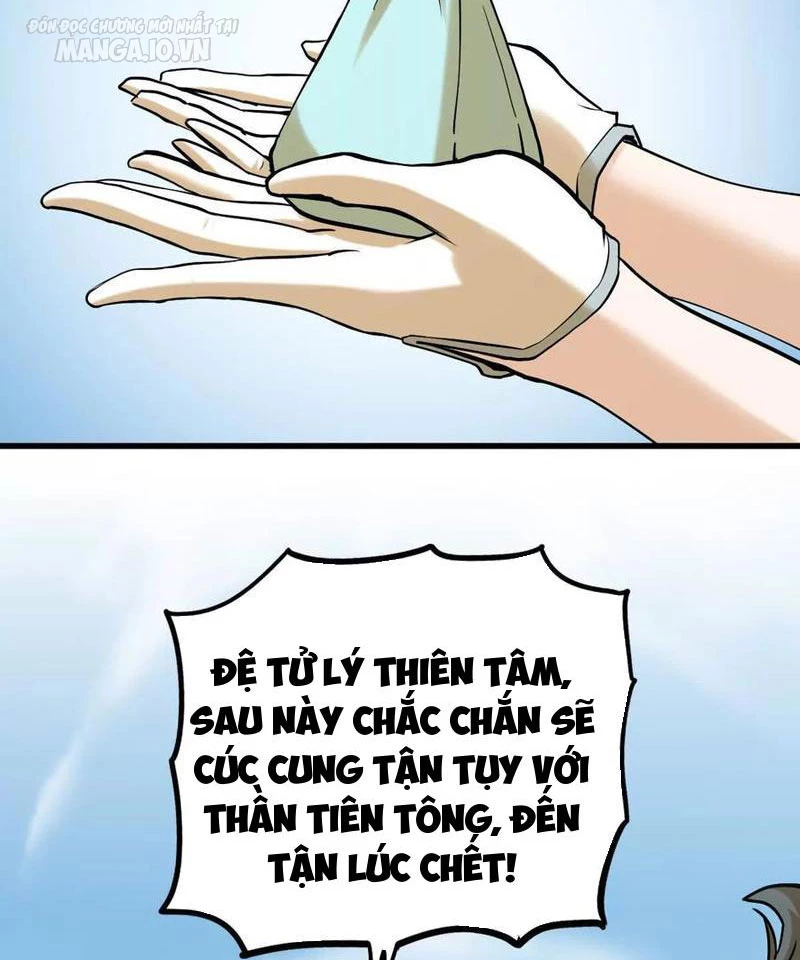 Tông Môn Của Ta Có Triệu Điểm Mạnh Chapter 40 - Trang 2