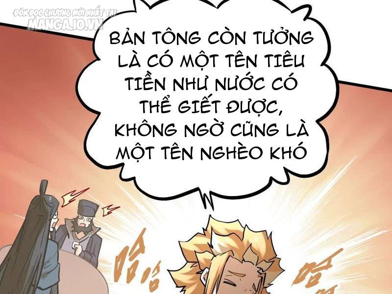 Tông Môn Của Ta Có Triệu Điểm Mạnh Chapter 35 - Trang 2