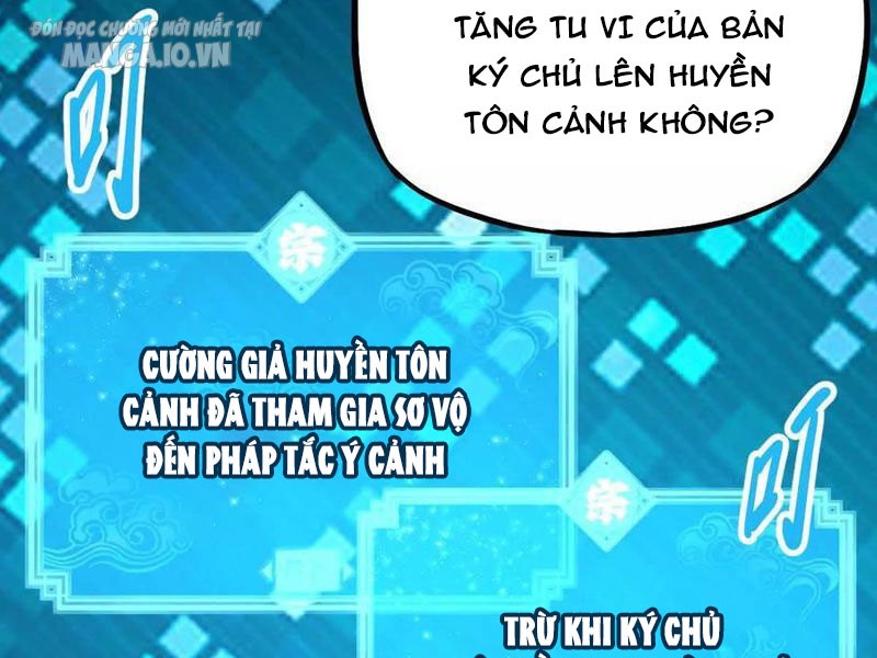 Tông Môn Của Ta Có Triệu Điểm Mạnh Chapter 34 - Trang 2