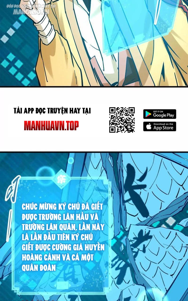 Tông Môn Của Ta Có Triệu Điểm Mạnh Chapter 33 - Trang 2