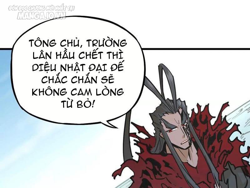 Tông Môn Của Ta Có Triệu Điểm Mạnh Chapter 32 - Trang 2