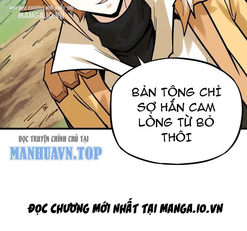 Tông Môn Của Ta Có Triệu Điểm Mạnh Chapter 32 - Trang 2