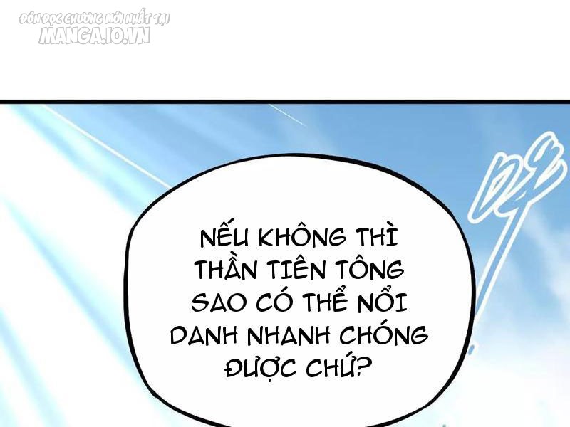 Tông Môn Của Ta Có Triệu Điểm Mạnh Chapter 32 - Trang 2