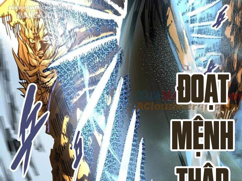 Tông Môn Của Ta Có Triệu Điểm Mạnh Chapter 32 - Trang 2