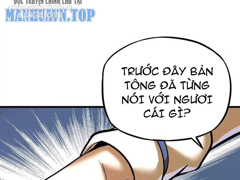 Tông Môn Của Ta Có Triệu Điểm Mạnh Chapter 32 - Trang 2