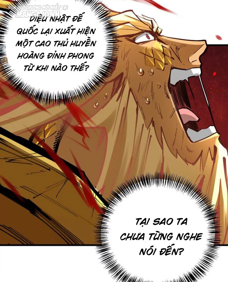 Tông Môn Của Ta Có Triệu Điểm Mạnh Chapter 30 - Trang 2