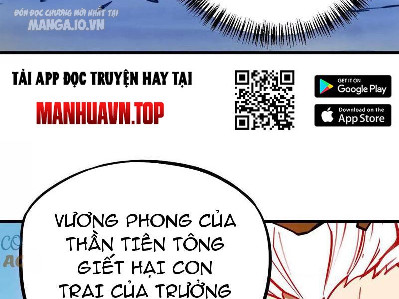 Tông Môn Của Ta Có Triệu Điểm Mạnh Chapter 25 - Trang 2