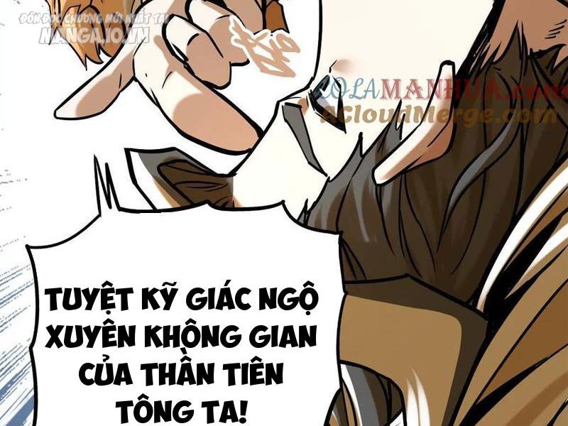 Tông Môn Của Ta Có Triệu Điểm Mạnh Chapter 22 - Trang 2