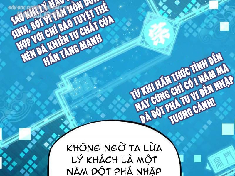 Tông Môn Của Ta Có Triệu Điểm Mạnh Chapter 18 - Trang 2