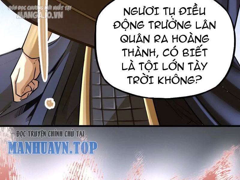 Tông Môn Của Ta Có Triệu Điểm Mạnh Chapter 16 - Trang 2