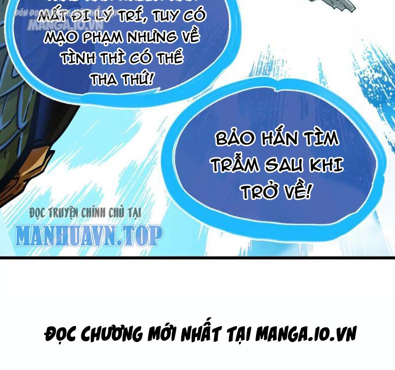 Tông Môn Của Ta Có Triệu Điểm Mạnh Chapter 16 - Trang 2