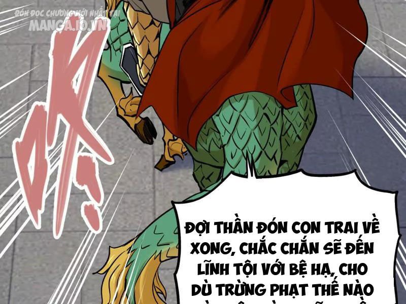 Tông Môn Của Ta Có Triệu Điểm Mạnh Chapter 16 - Trang 2