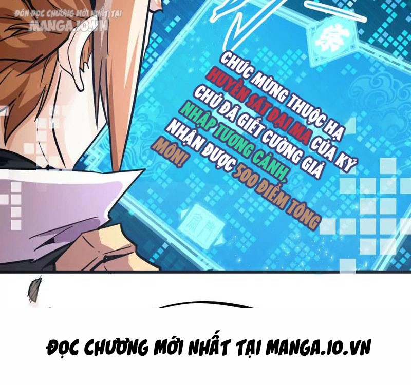 Tông Môn Của Ta Có Triệu Điểm Mạnh Chapter 15 - Trang 2