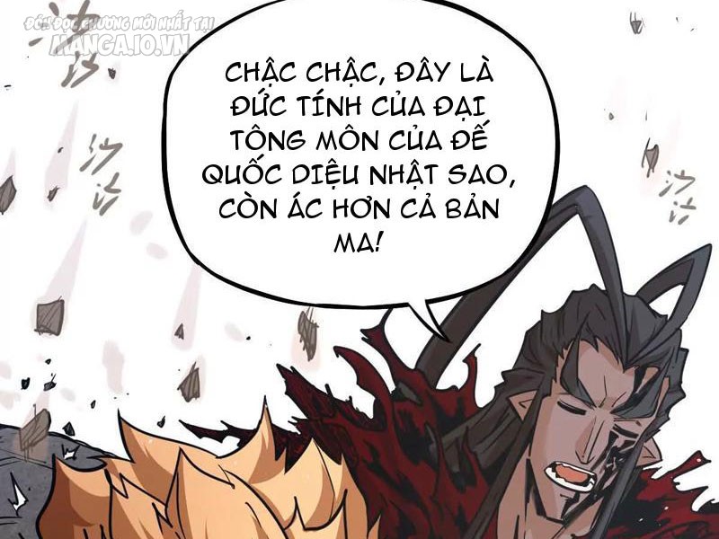 Tông Môn Của Ta Có Triệu Điểm Mạnh Chapter 15 - Trang 2