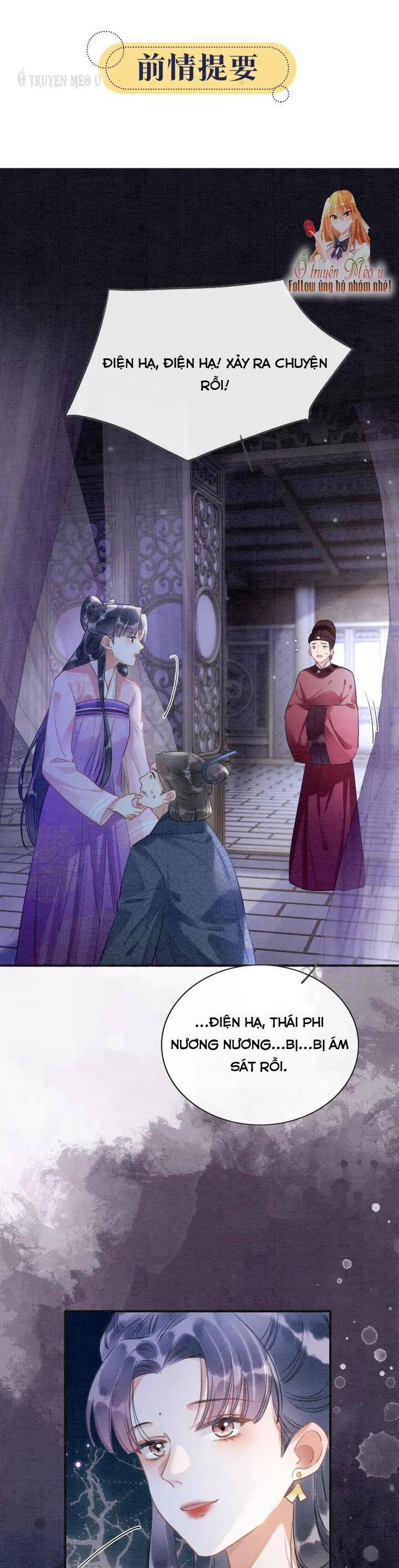 Sổ Tay Công Lược Hắc Liên Hoa Chapter 129 - Trang 2