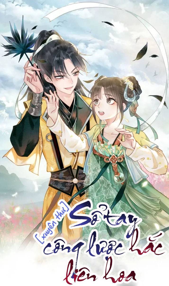 Sổ Tay Công Lược Hắc Liên Hoa Chapter 125 - Trang 2