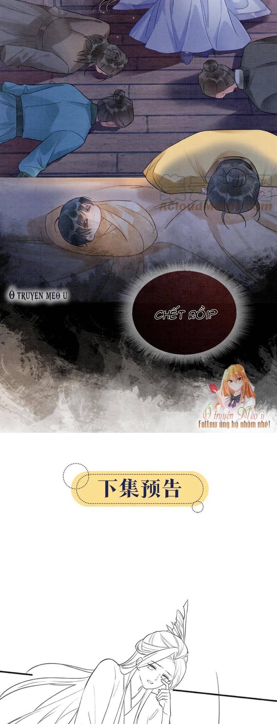 Sổ Tay Công Lược Hắc Liên Hoa Chapter 125 - Trang 2