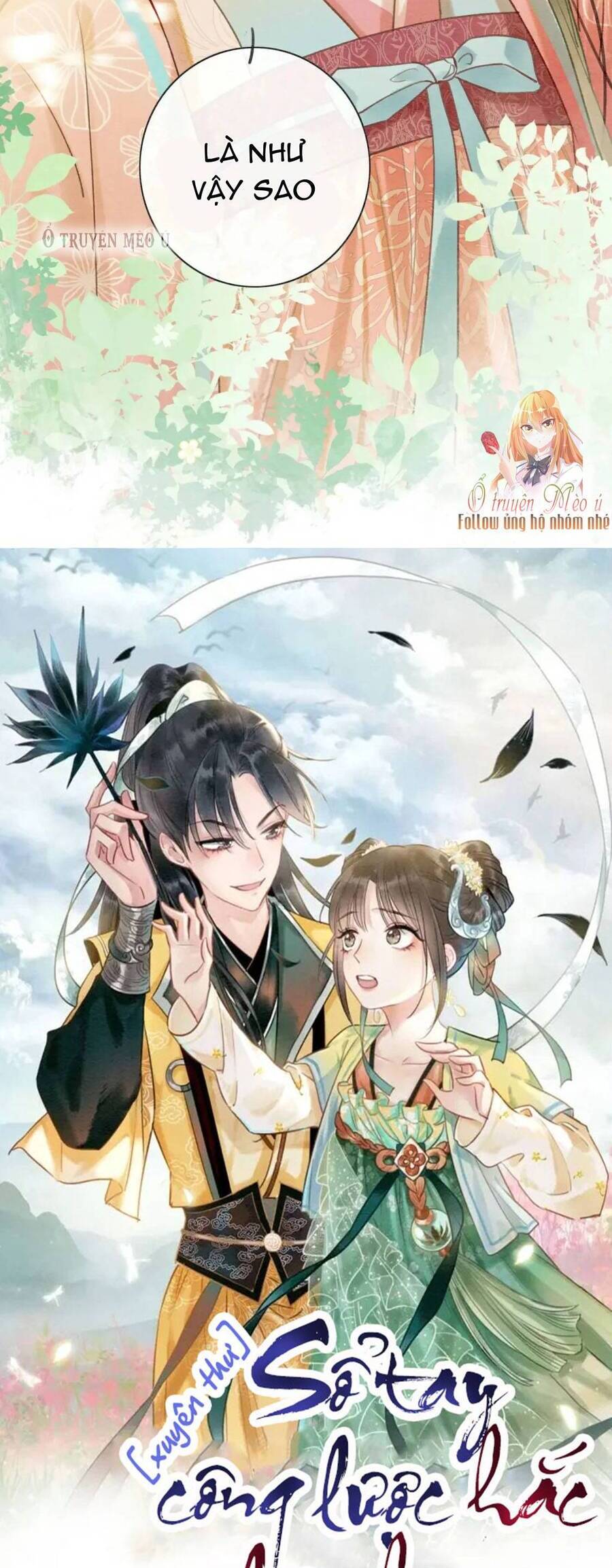 Sổ Tay Công Lược Hắc Liên Hoa Chapter 120 - Trang 2