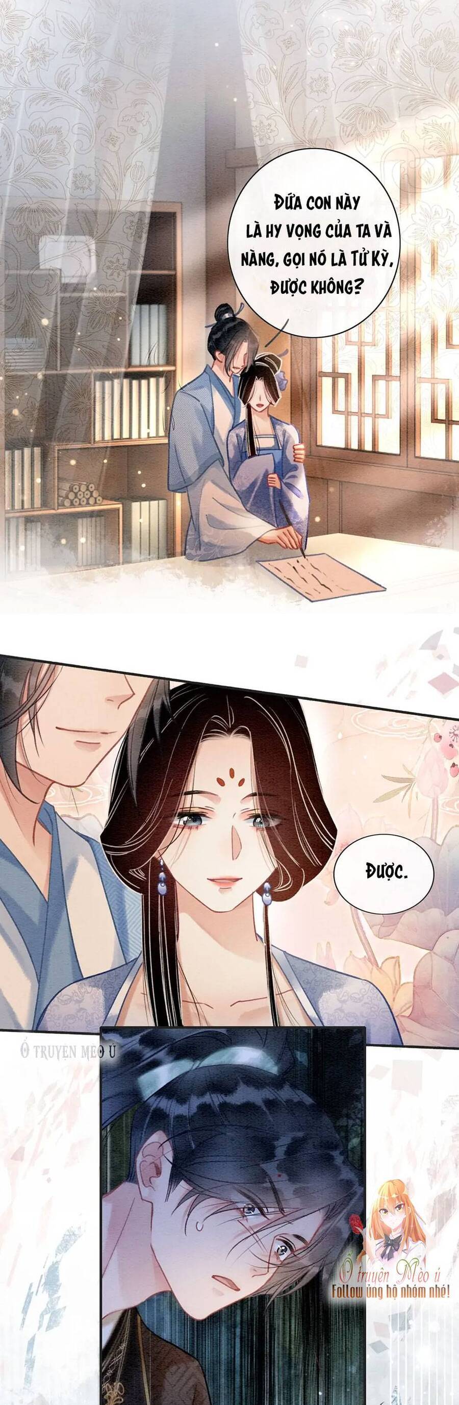 Sổ Tay Công Lược Hắc Liên Hoa Chapter 117 - Trang 2