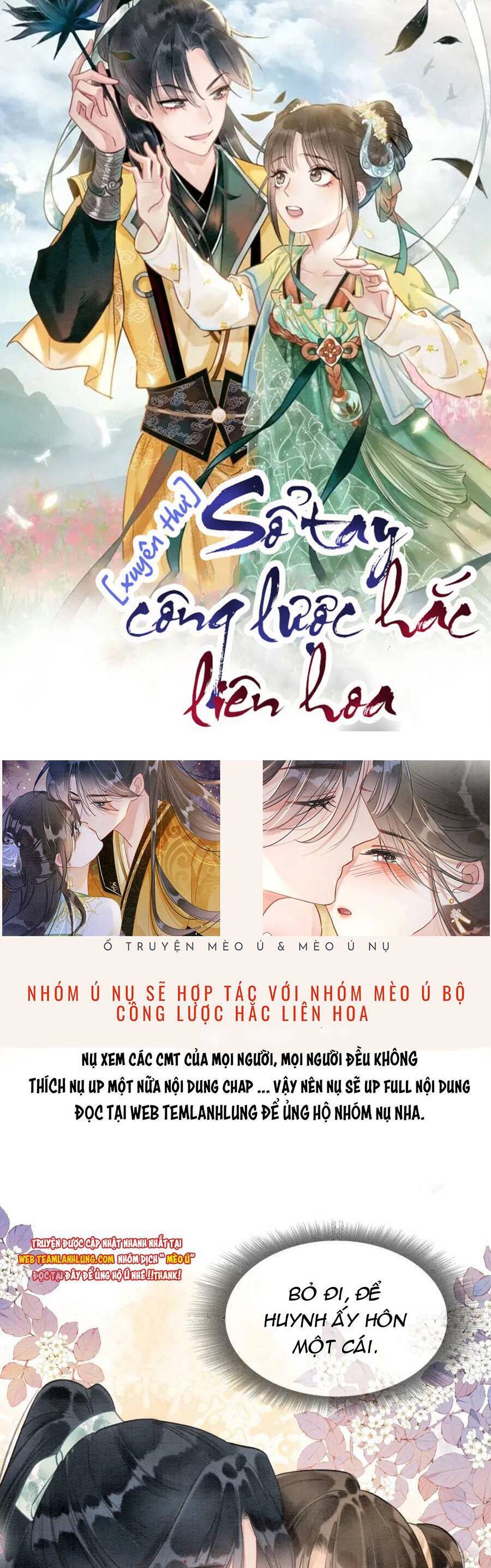 Sổ Tay Công Lược Hắc Liên Hoa Chapter 114 - Trang 2