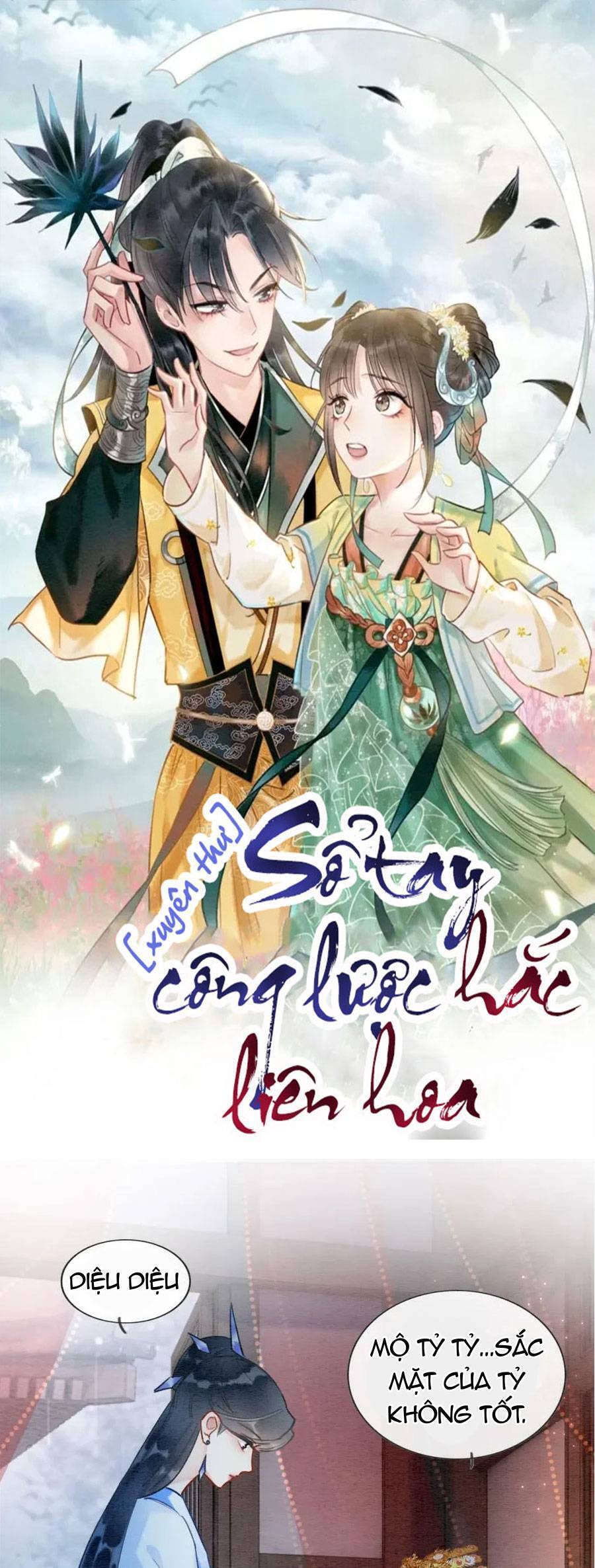 Sổ Tay Công Lược Hắc Liên Hoa Chapter 109 - Trang 2