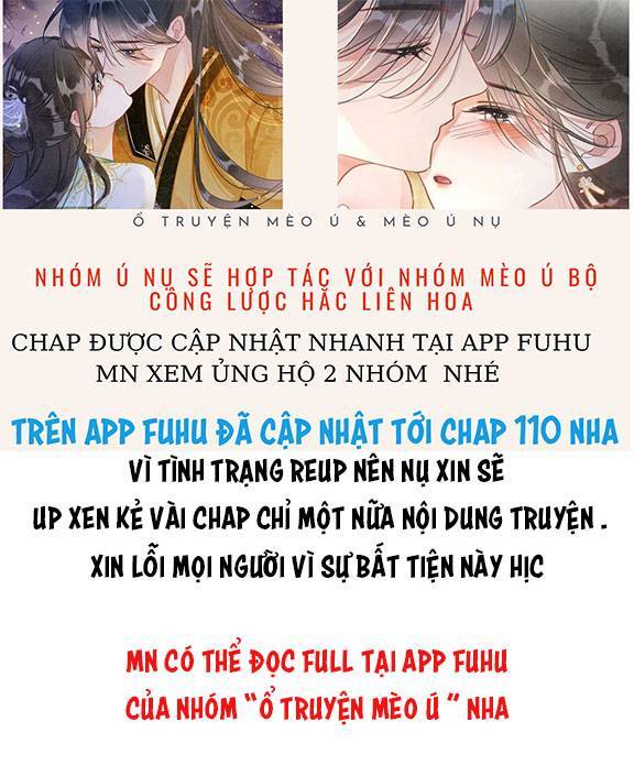 Sổ Tay Công Lược Hắc Liên Hoa Chapter 106 - Trang 2