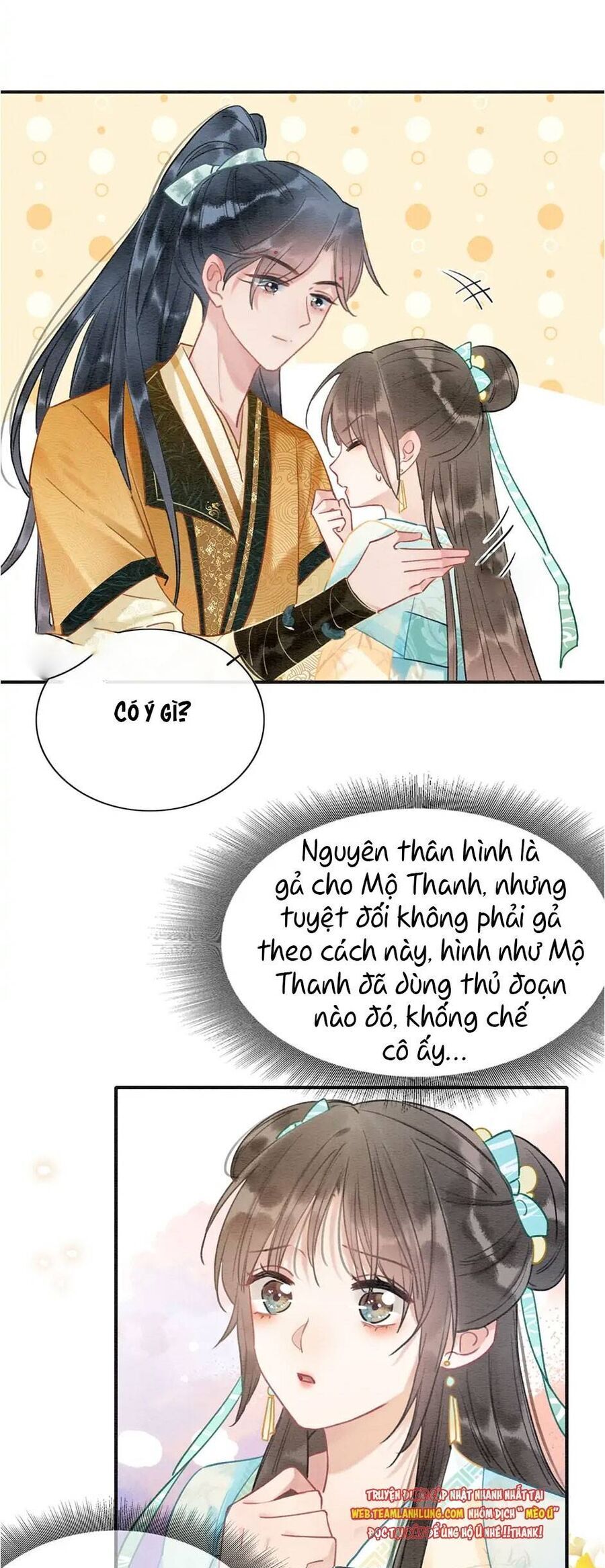 Sổ Tay Công Lược Hắc Liên Hoa Chapter 100 - Trang 2