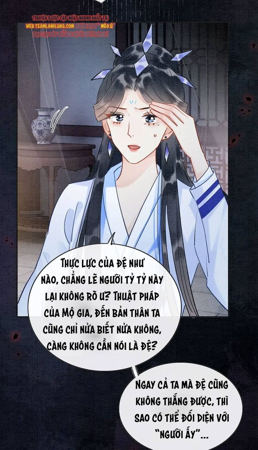 Sổ Tay Công Lược Hắc Liên Hoa Chapter 98 - Trang 2