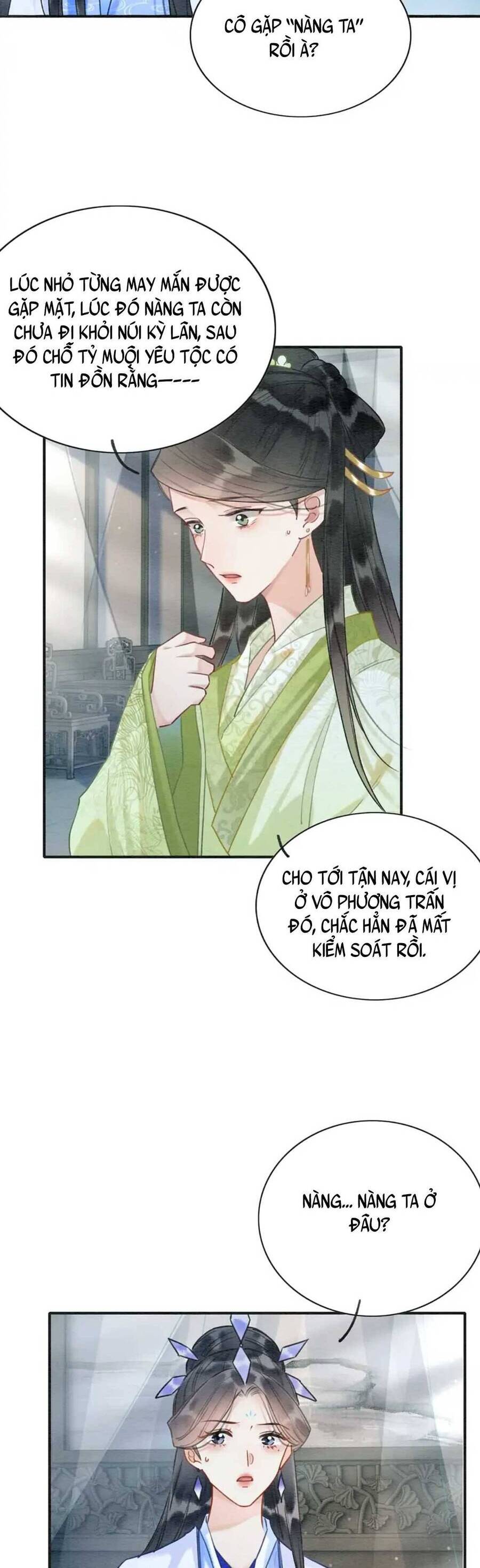 Sổ Tay Công Lược Hắc Liên Hoa Chapter 95 - Trang 2