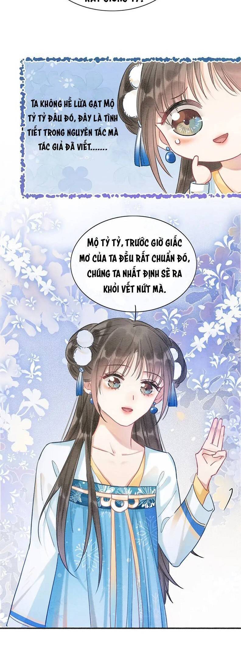 Sổ Tay Công Lược Hắc Liên Hoa Chapter 85 - Trang 2