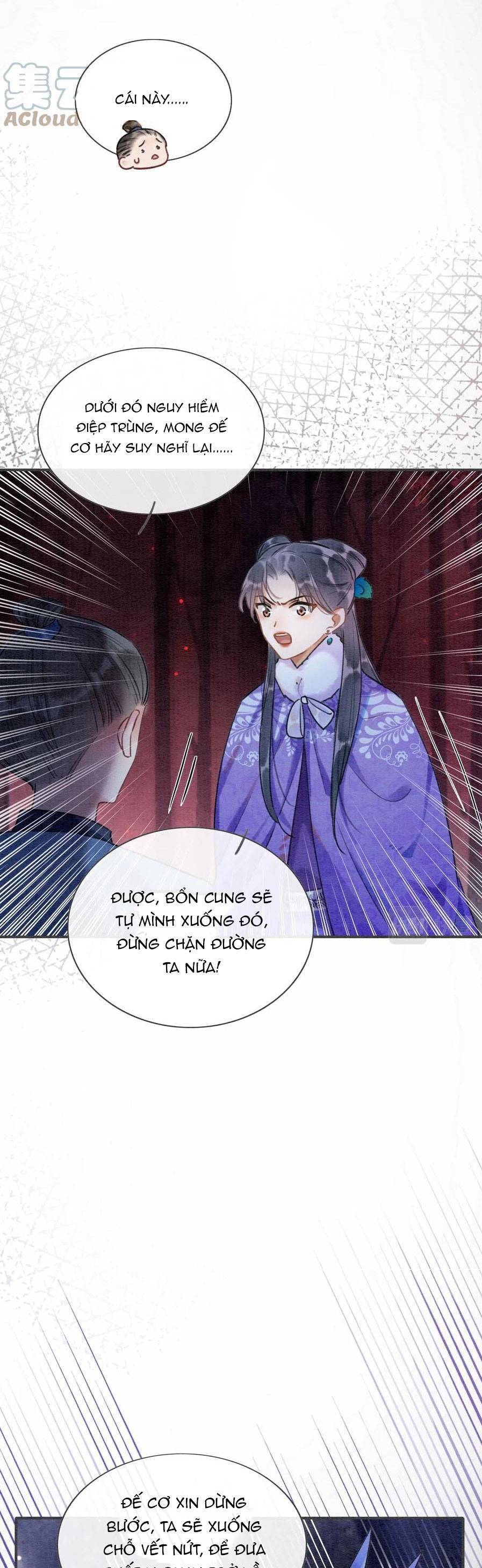 Sổ Tay Công Lược Hắc Liên Hoa Chapter 81 - Trang 2