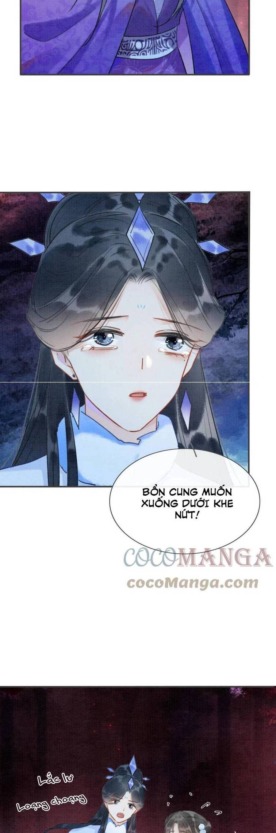 Sổ Tay Công Lược Hắc Liên Hoa Chapter 80 - Trang 2