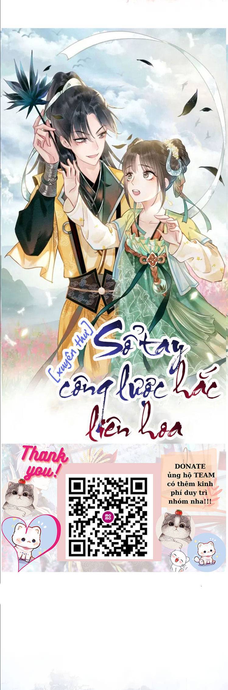 Sổ Tay Công Lược Hắc Liên Hoa Chapter 77 - Trang 2