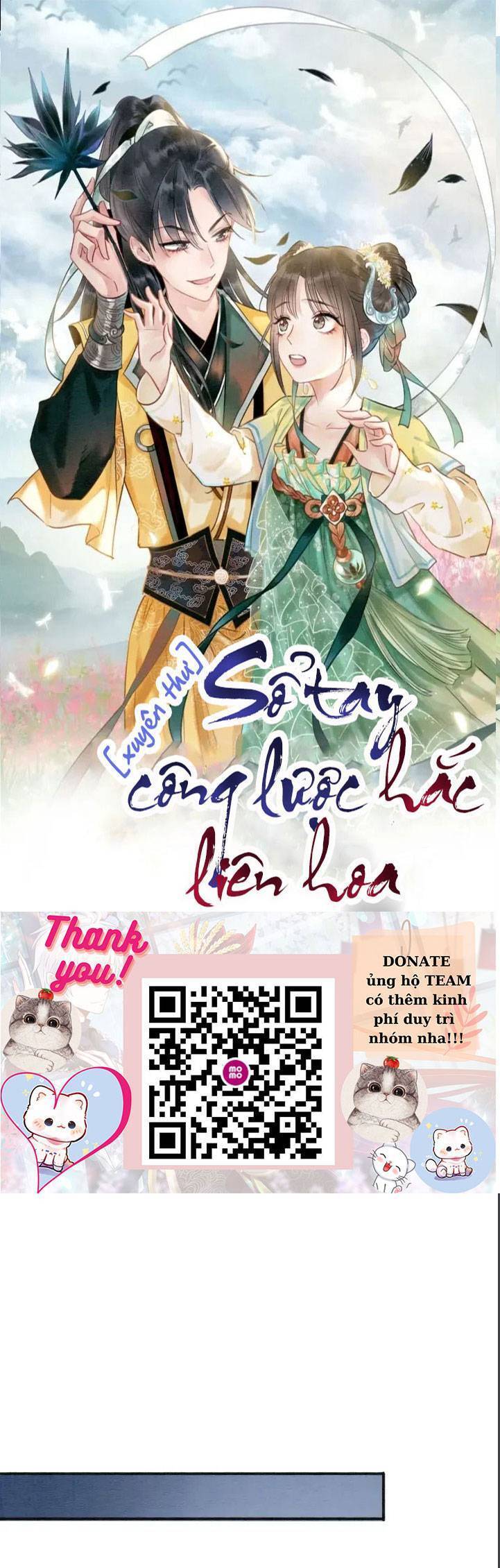 Sổ Tay Công Lược Hắc Liên Hoa Chapter 73 - Trang 2