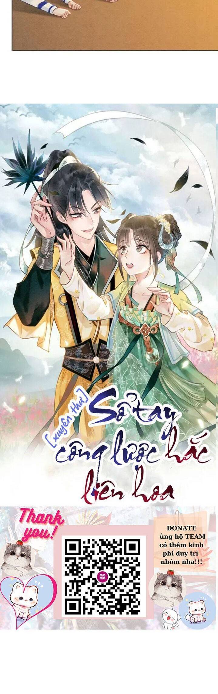 Sổ Tay Công Lược Hắc Liên Hoa Chapter 66 - Trang 2