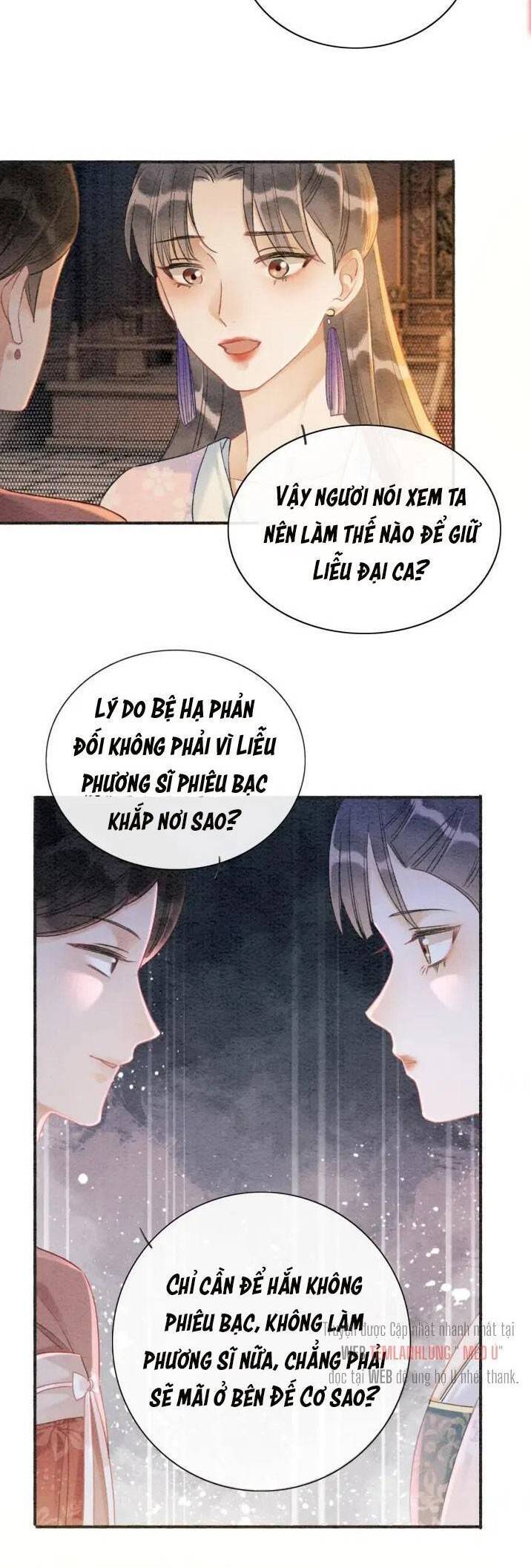 Sổ Tay Công Lược Hắc Liên Hoa Chapter 65 - Trang 2