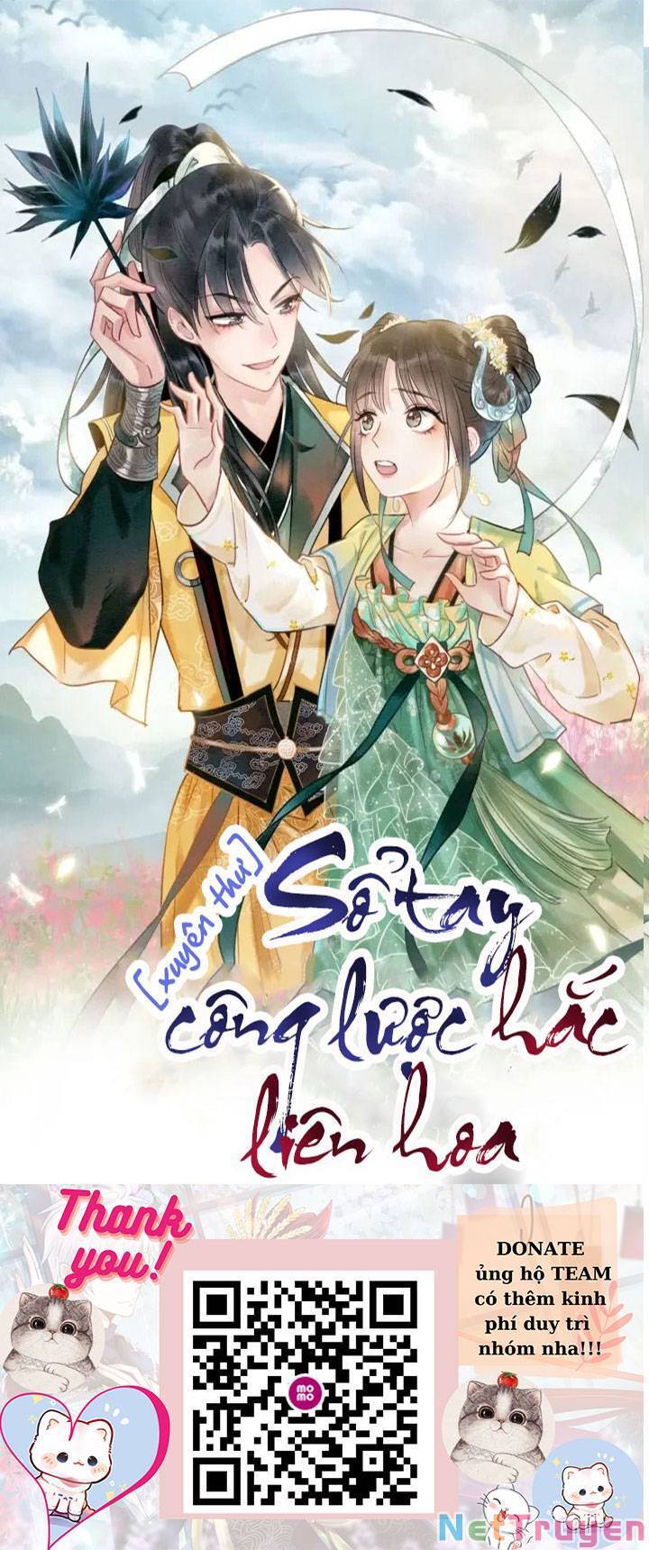 Sổ Tay Công Lược Hắc Liên Hoa Chapter 59 - Trang 2