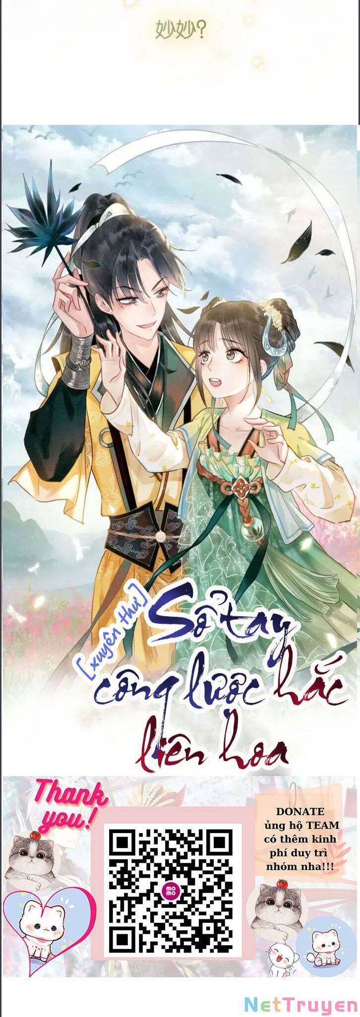 Sổ Tay Công Lược Hắc Liên Hoa Chapter 53 - Trang 2