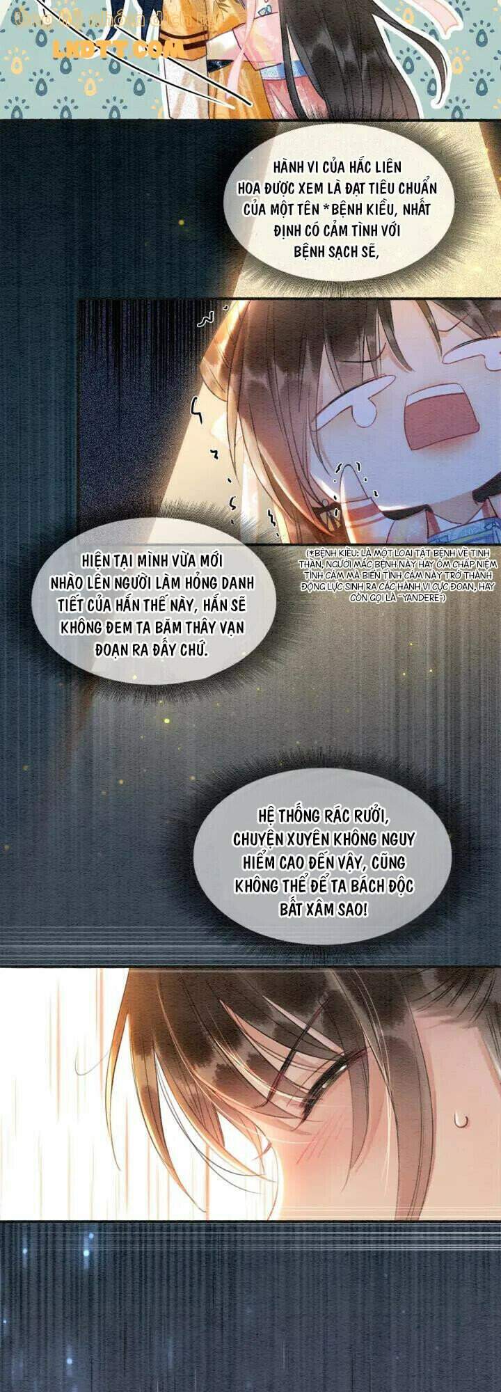 Sổ Tay Công Lược Hắc Liên Hoa Chapter 47 - Trang 2