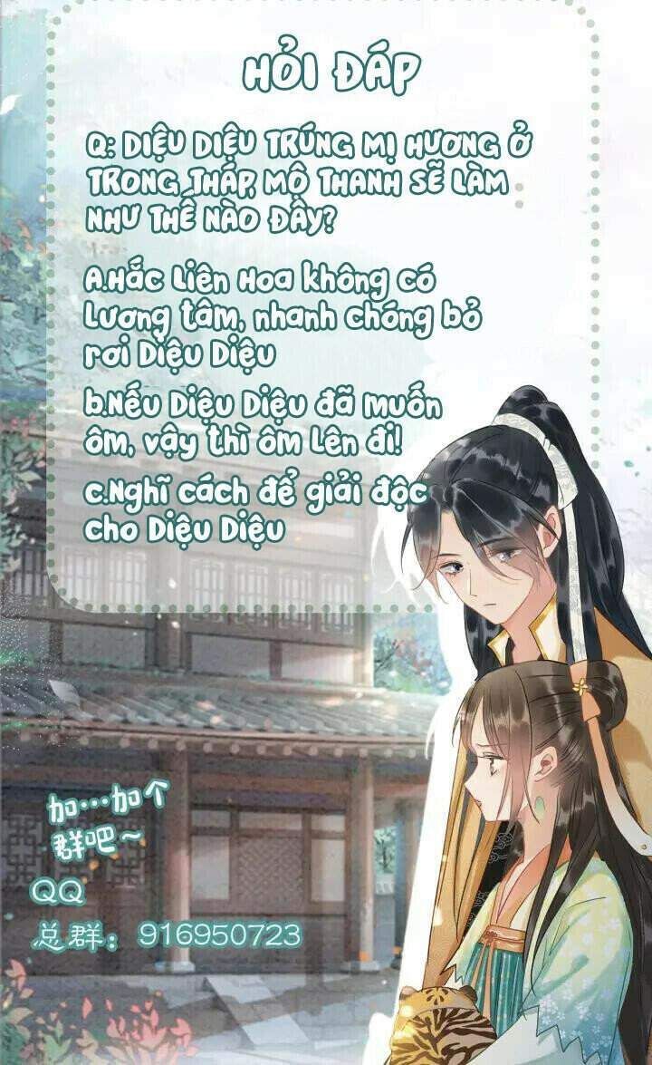 Sổ Tay Công Lược Hắc Liên Hoa Chapter 47 - Trang 2