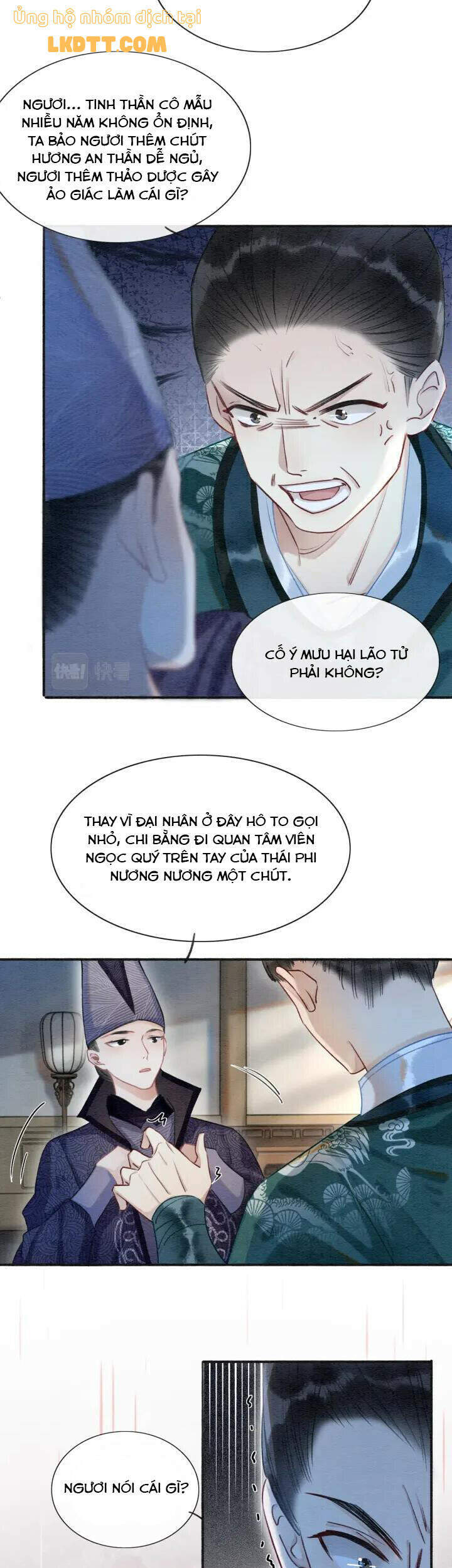 Sổ Tay Công Lược Hắc Liên Hoa Chapter 44 - Trang 2