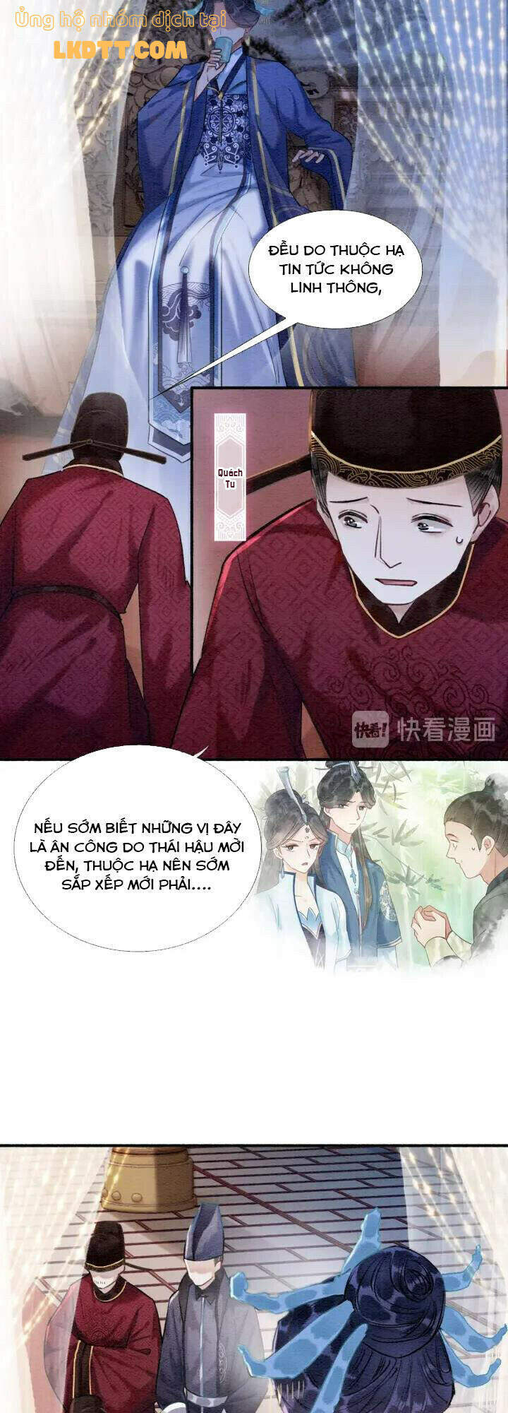 Sổ Tay Công Lược Hắc Liên Hoa Chapter 33 - Trang 2